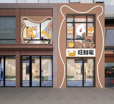 现代宠物店门头3D模型下载